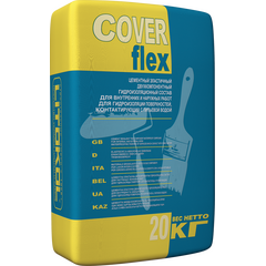 Гидроизоляционный цементный состав COVERFLEX A 20 кг